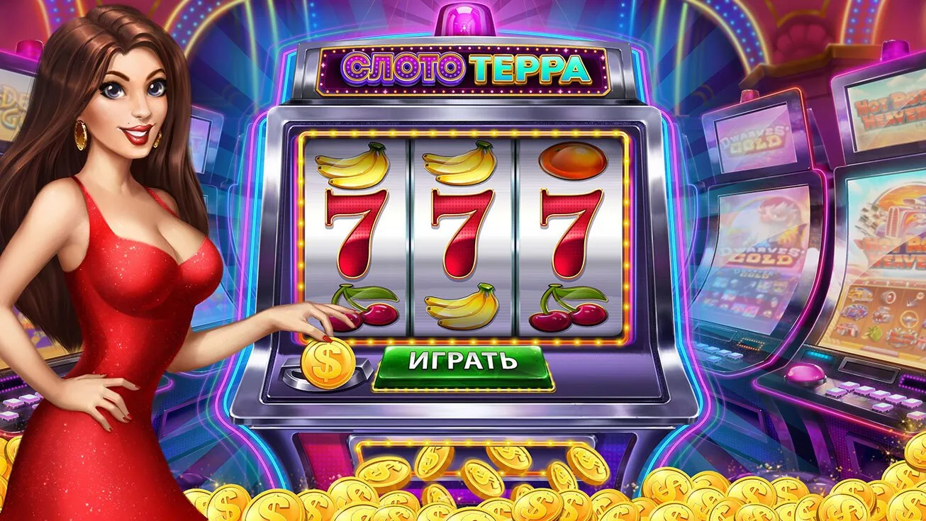 hh55game Slots Feature Spins